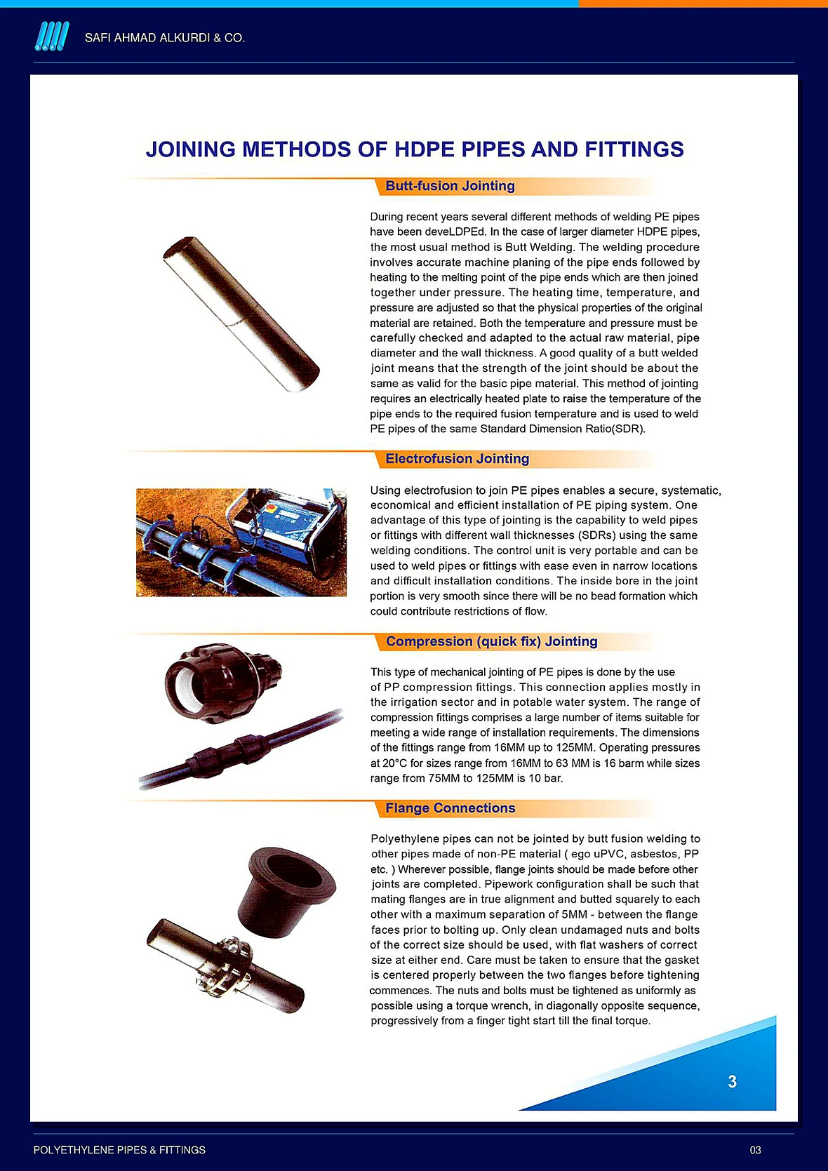 طرق توصيل HDPE